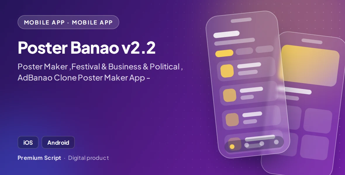 Poster Banao v2.2 - Poster Maker ,Festival & Business & Political , AdBanao Clone Poster Maker App -